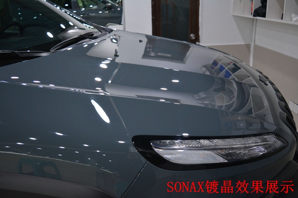 德國(guó)SONAX鍍晶 汽車(chē)鍍晶 什么是汽車(chē)鍍晶？鍍晶后有什么效果？重慶哪里可以鍍晶？