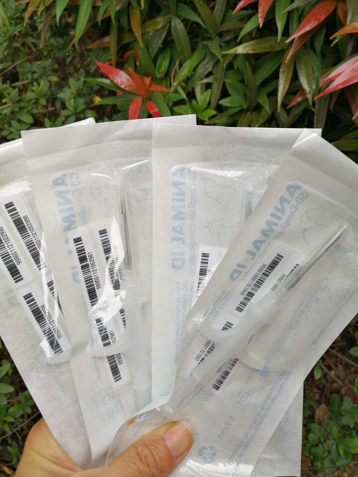 新疆羊用植入式動物芯片