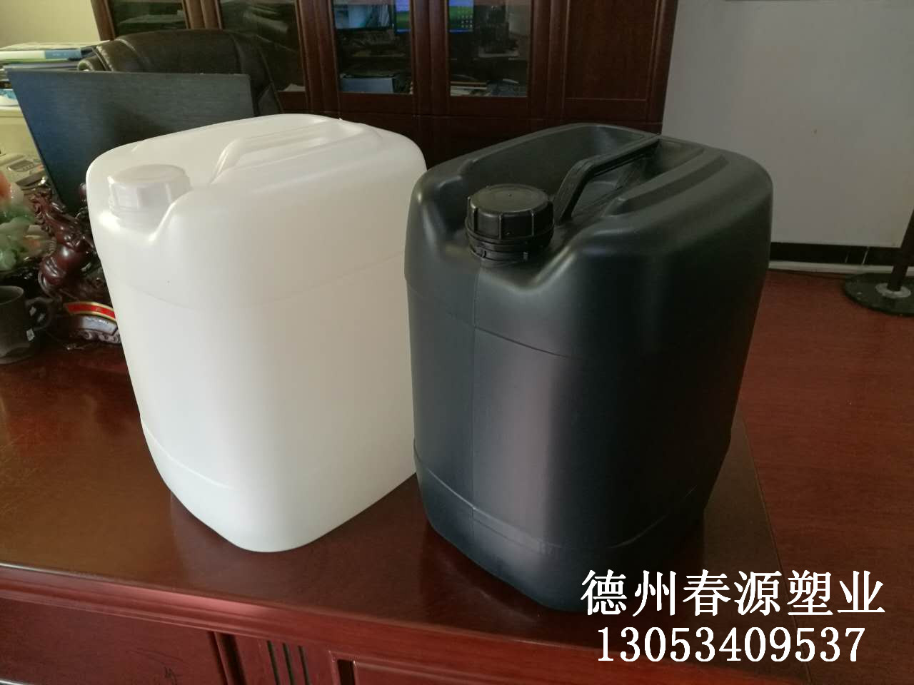 20升20公斤20L塑料桶