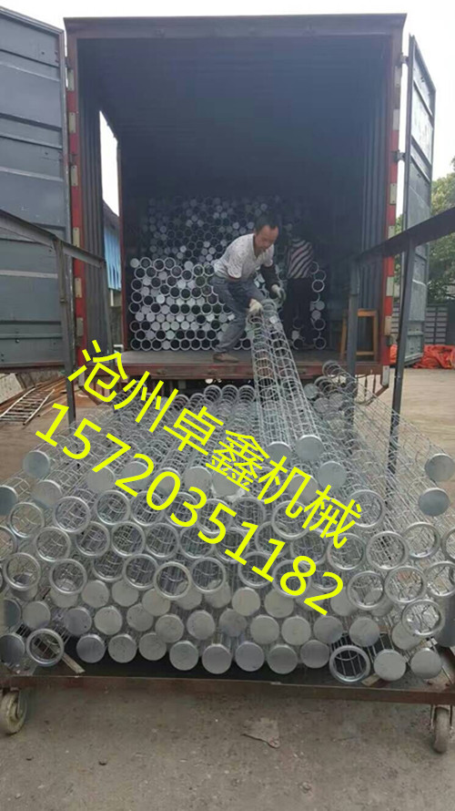 供應(yīng)北京不銹鋼除塵骨架不易變形供不應(yīng)求