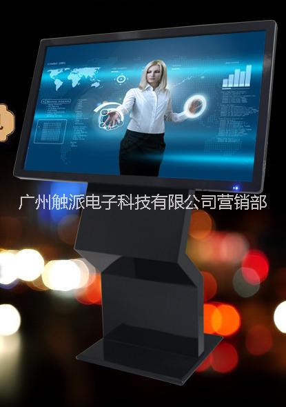 42寸多點(diǎn)觸摸 42寸多點(diǎn)觸摸屏查詢機(jī)