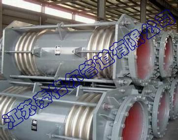 復(fù)式大拉桿補償器價格  復(fù)式大拉桿補償器報價 波紋管批發(fā)