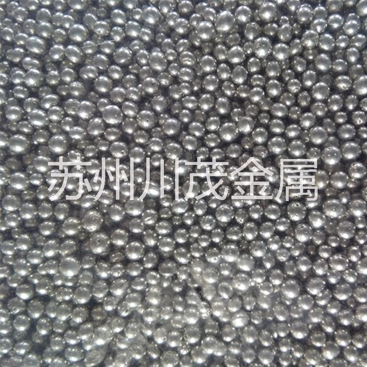 純錫顆粒  高純錫顆粒 5N-6N錫顆粒 優(yōu)質(zhì)高純錫顆粒 5N-6N錫顆粒
