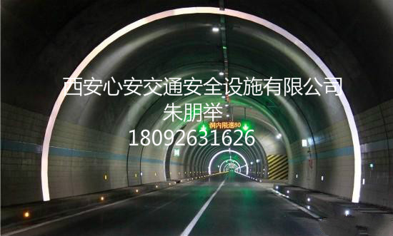 四川成都隧道反光環(huán)廠家|高速隧道定向反光環(huán)|重慶雙向隧道反光環(huán)價(jià)格 高速城市隧道反光環(huán)
