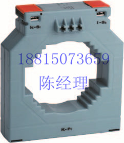 MES-0.66型戶內(nèi)全封閉塑殼式電流互感器 戶內(nèi)全封閉塑殼式電流互感器MES