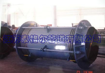 供應(yīng)　復(fù)式軸向型波紋管補償器