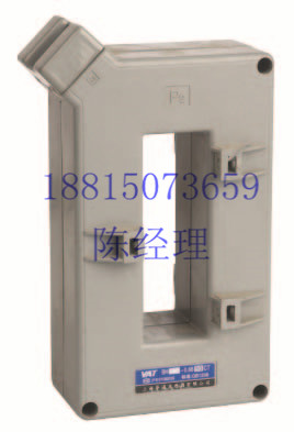 BH-0.66-50IV塑殼式電流互感器歪頭系列