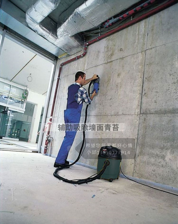 杭州有售德國(guó)凱馳NT361吸塵器超市工廠(chǎng)車(chē)間商場(chǎng)吸塵吸水機(jī)掃地