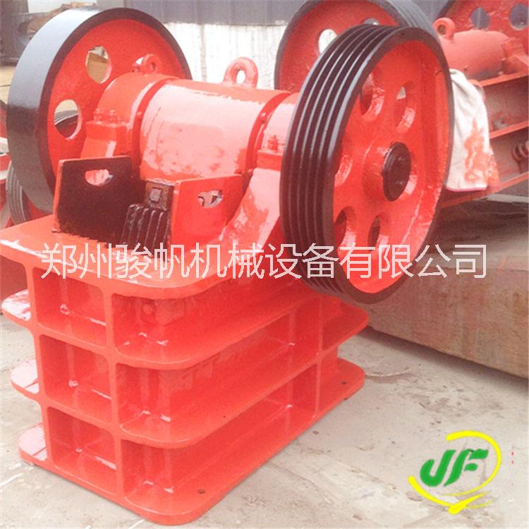 鄂破廠家直銷顎式破碎機 小型顎式破碎機 各種型號細(xì)鄂式破碎機