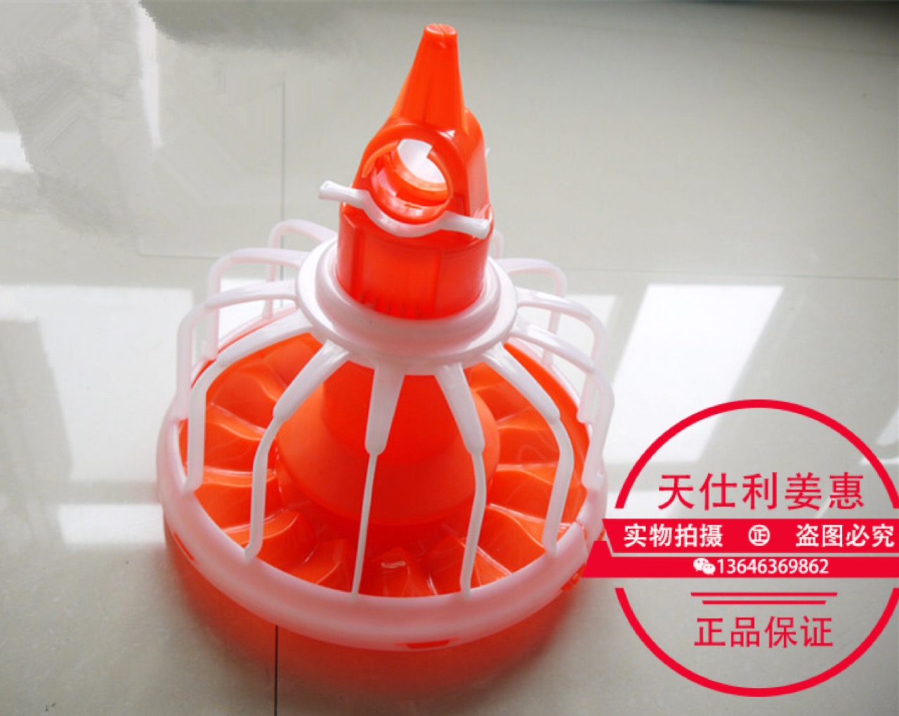 供應(yīng)開食盤批發(fā)零售