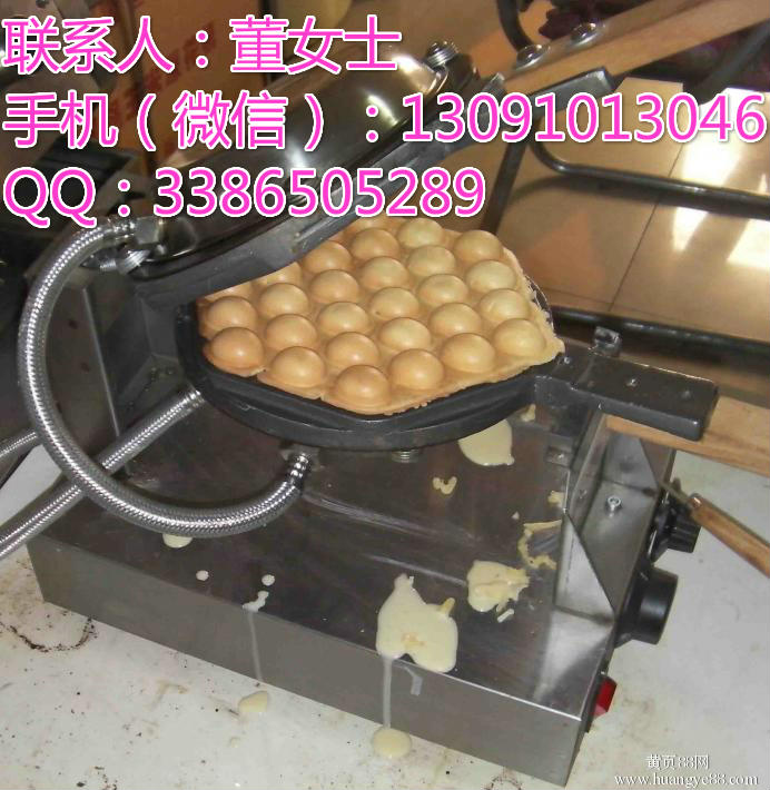 保定哪里有賣雞蛋仔機器的