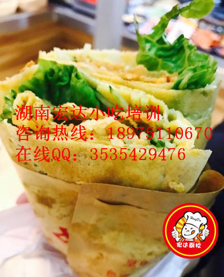 山東雜糧煎餅要怎么做好吃