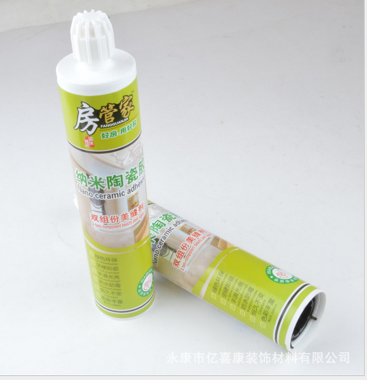 房管家廠家直銷瓷縫劑 美縫劑、填縫劑 房管家廠家直銷瓷縫劑 、美縫劑
