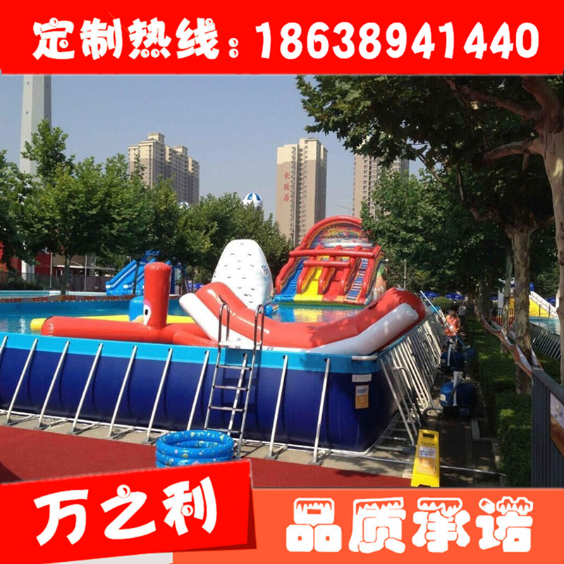 室外移動(dòng)式支架水池 廠家直銷 支架水池價(jià)格 移動(dòng)水上樂(lè)園
