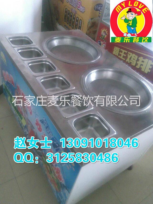 炒炒奶卷機(jī)器多少錢炒奶卷機(jī)價(jià)格炒奶卷機(jī)器免費(fèi)培訓(xùn)技術(shù)