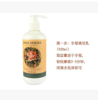 美甲用品 韓熙玫瑰 /手護(hù)套裝/護(hù)手膜手部護(hù)理