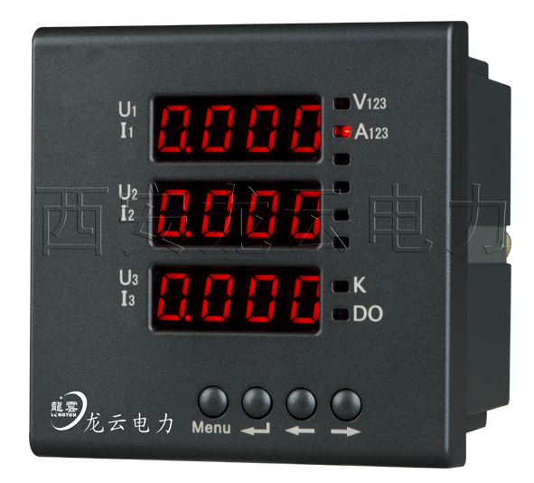 供應(yīng)PDM型多功能電量監(jiān)測儀表