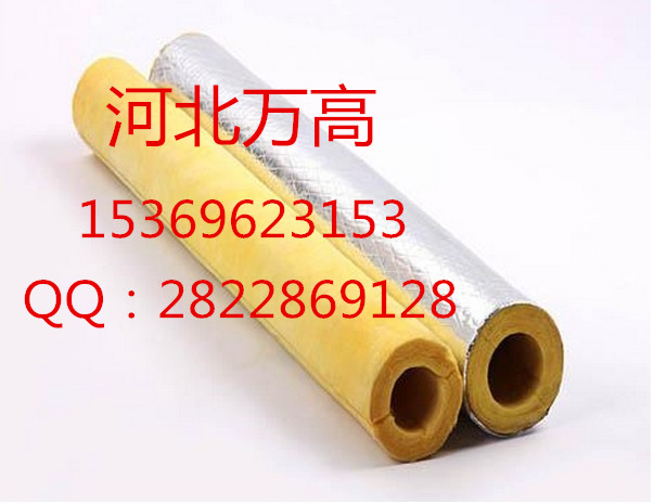 河北萬(wàn)高專(zhuān)業(yè)生產(chǎn)巖棉管 質(zhì)量?jī)?yōu)良 價(jià)格公道