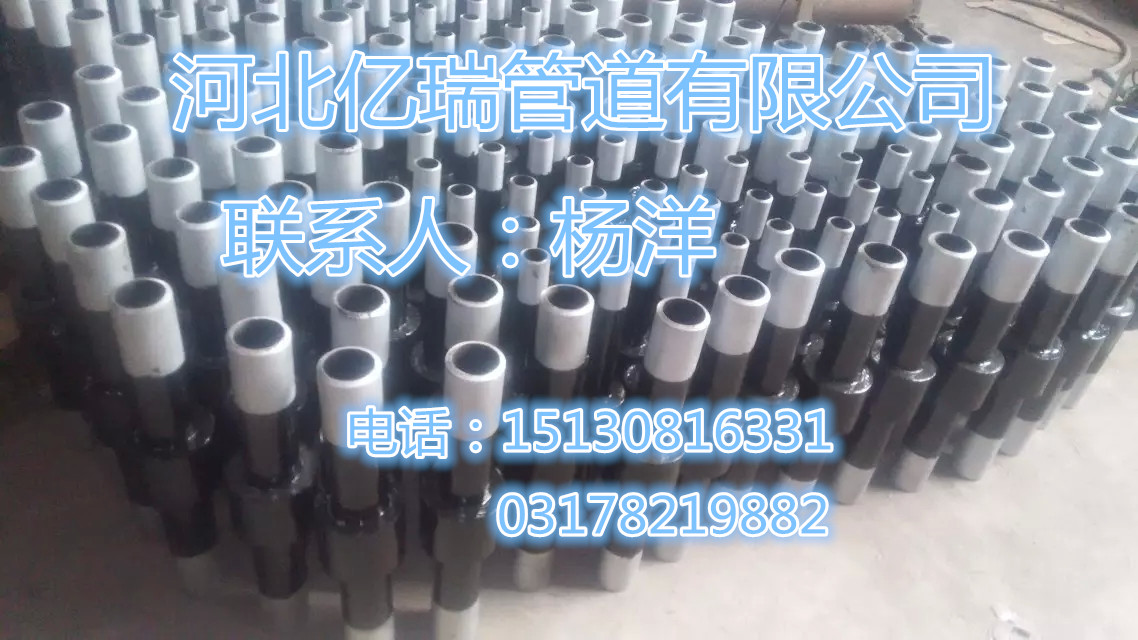 絕緣接頭廠家