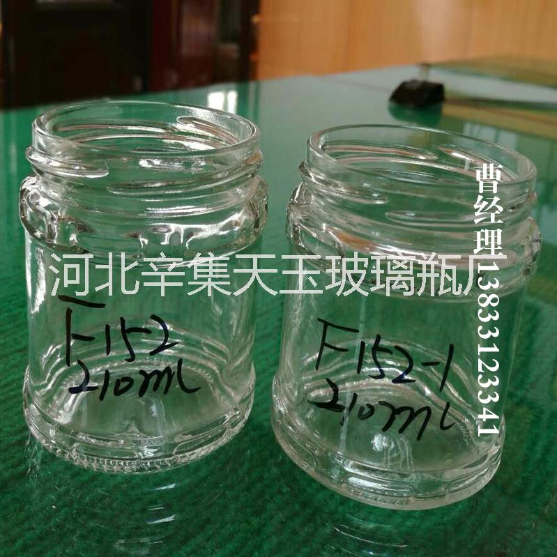 山東玻璃罐頭飲料醫(yī)藥瓶酒瓶香油調(diào)料蜂蜜果醬異形瓶開模定制廠家瓶蓋批發(fā)