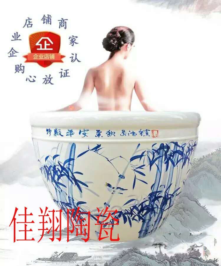 古代皇宮專業(yè)洗浴大缸沐浴缸 溫泉會(huì)所*享受泡澡缸 陶瓷大水缸