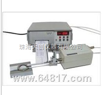 供應(yīng) 表面粗糙度測(cè)量?jī)xSRM-1A