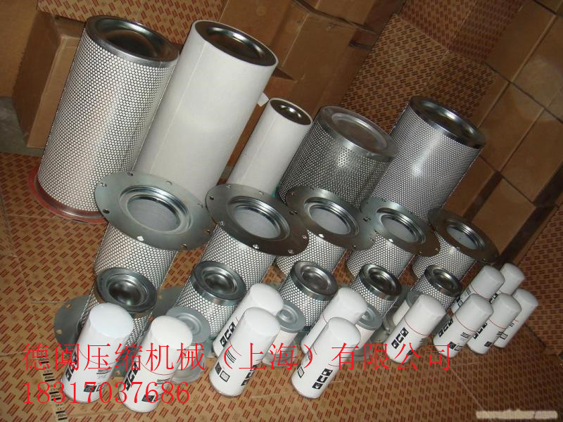 1622087100阿特拉斯油過濾器 阿特拉斯油濾1622087100