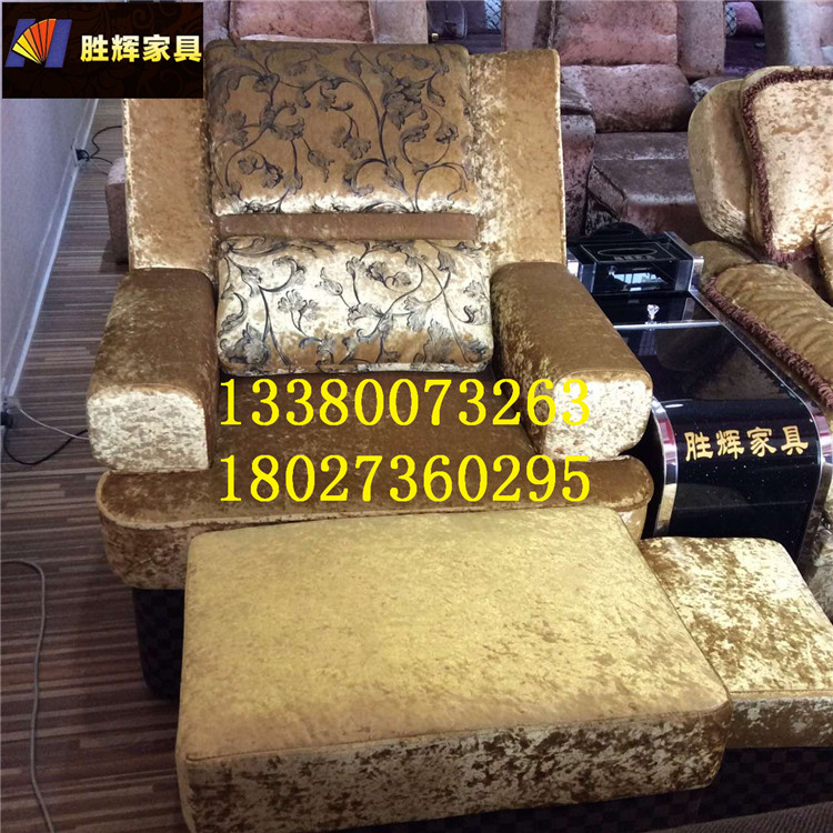 沐足桑拿兩用沙發(fā)廠家批發(fā)電話