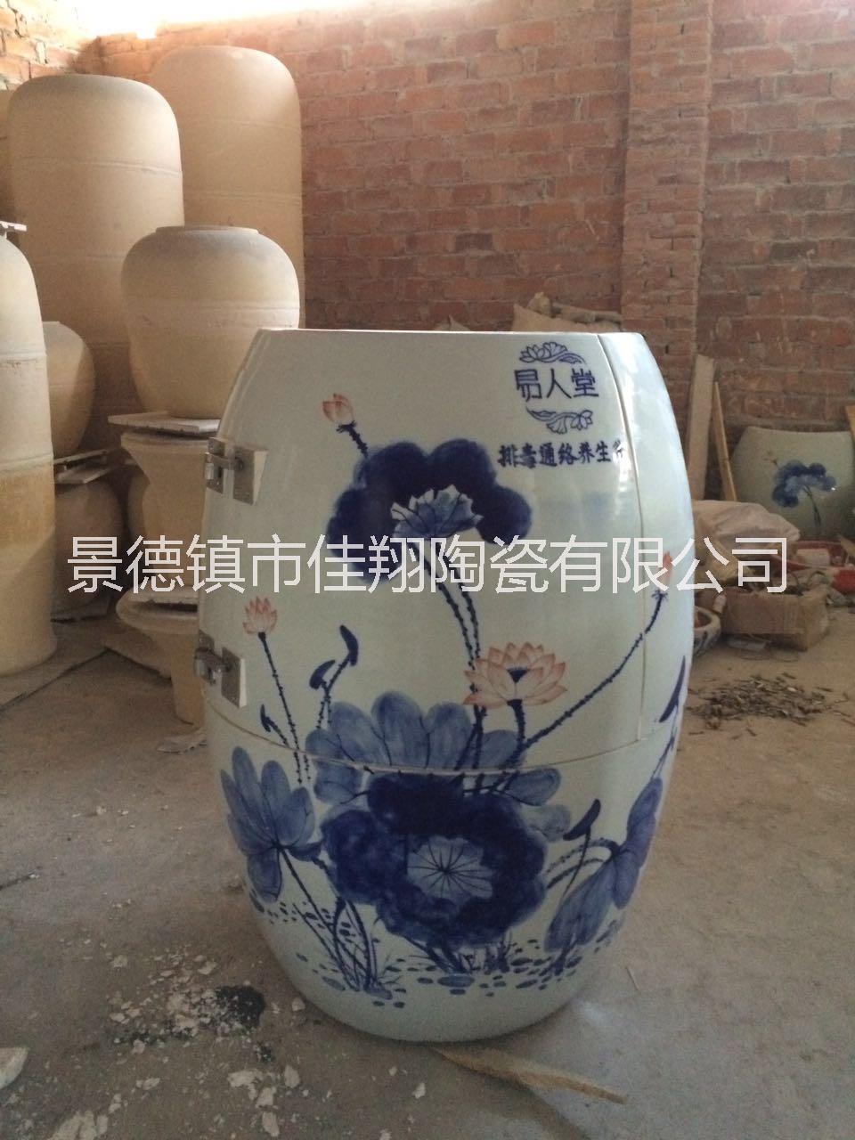 圣菲負(fù)離子養(yǎng)生甕 圣菲陶瓷能量缸