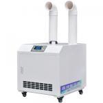 食用菌專業(yè)加濕器 大棚養(yǎng)殖