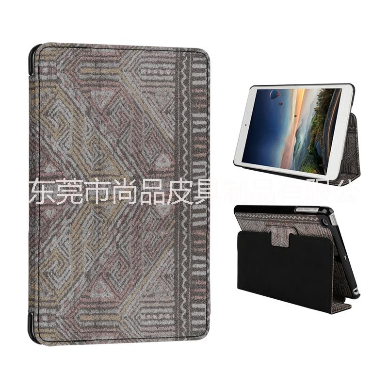 數(shù)碼保護(hù)套廣東谷歌平板電腦皮套8寸帶支架帶休眠皮革創(chuàng)意數(shù)碼廠家