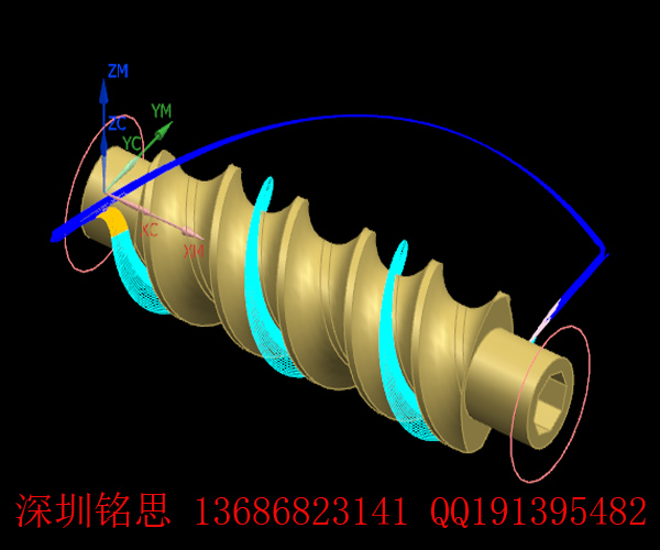 深圳ug編程培訓班龍華龍崗銘思模具數(shù)控技術培訓中心提供專業(yè)服務