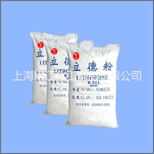 上海廠家直銷立德粉B301 通用
