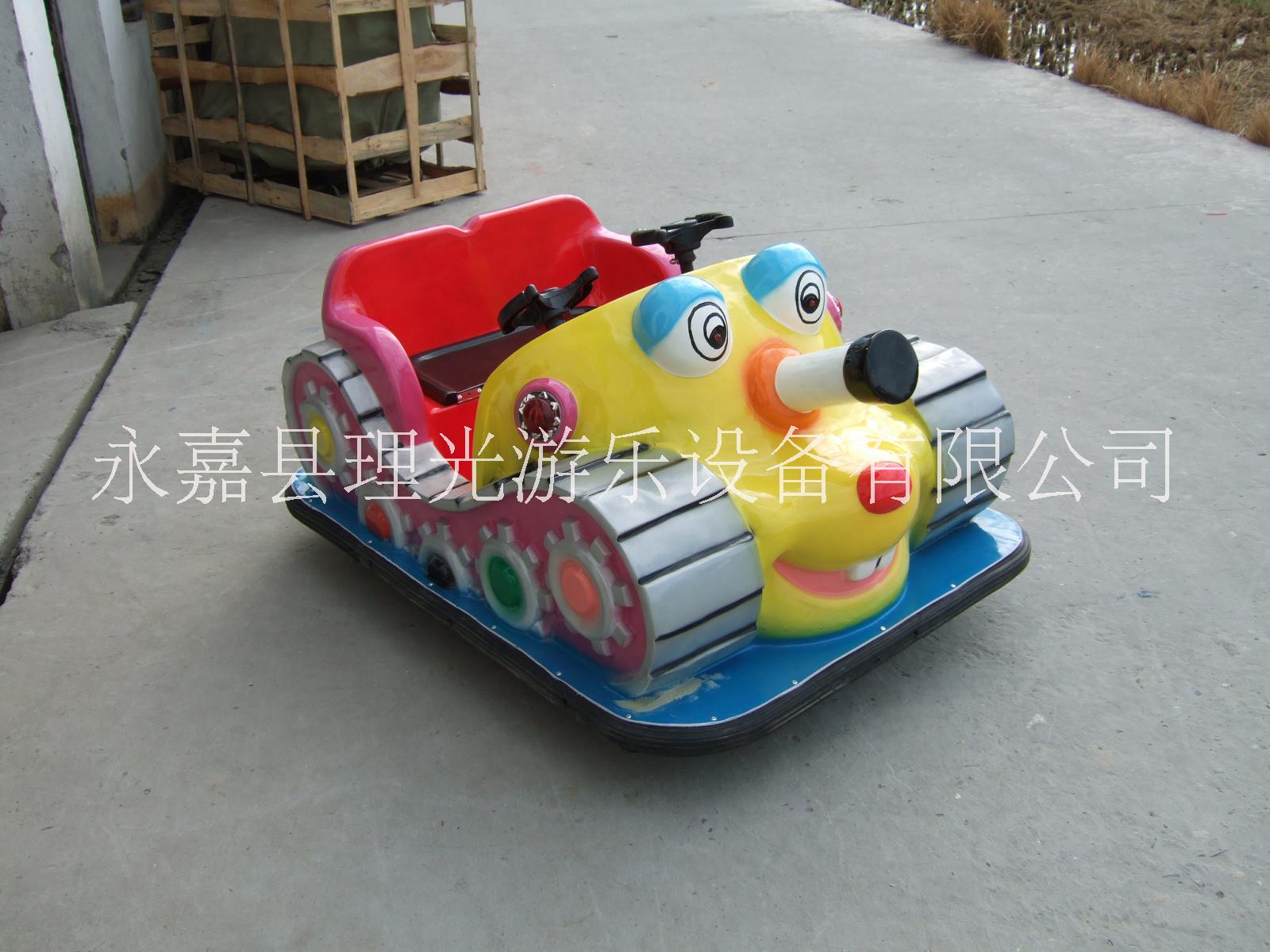 電動(dòng)游樂(lè)*惠兒童廣場(chǎng)碰碰車親子碰碰車游樂(lè)碰碰車