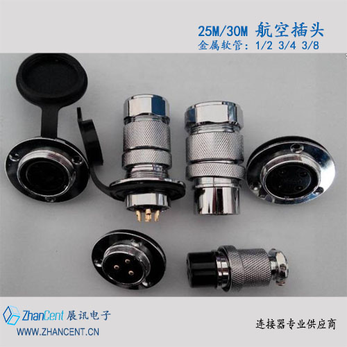 maojweiM系列替代七星科學(xué)
