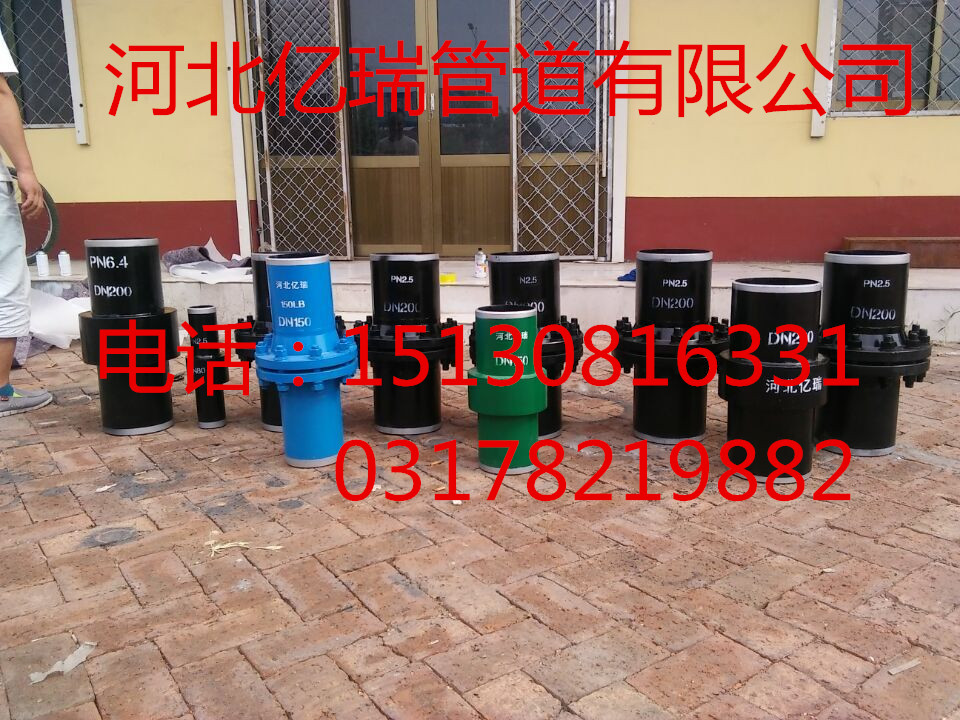 絕緣法蘭生產(chǎn)廠家