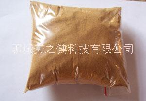 供應(yīng)用于保健食品的專業(yè)生產(chǎn)蛹蟲草 專業(yè)生產(chǎn)蛹蟲草粉新資源食品QS認