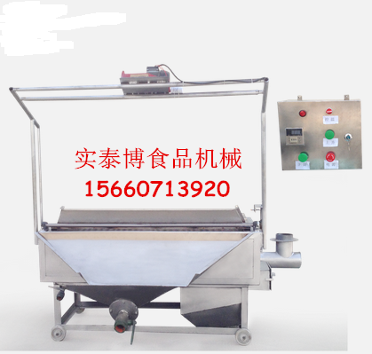 麻花油炸機，油炸機廠家