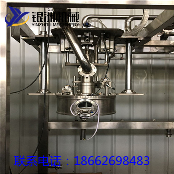 5-1000L大袋無(wú)菌灌裝機(jī)