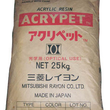 特殊注塑級PA6日本三菱工程 1010F5