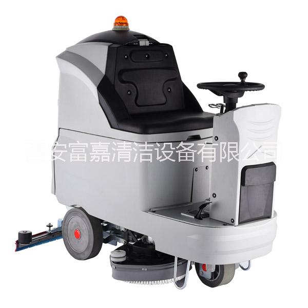 現(xiàn)貨供應，駕駛式洗地機GBZ-760B，手推式洗地機，品質保證