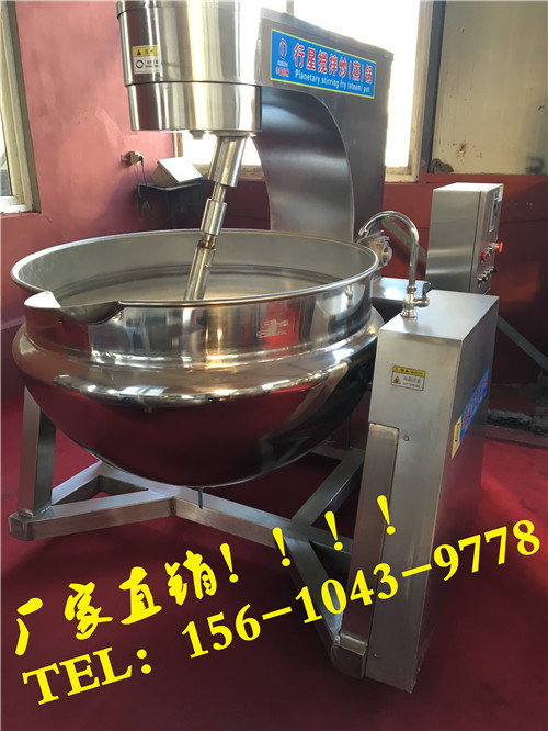 廠家直銷 手動行星攪拌夾層鍋,辣椒醬炒鍋