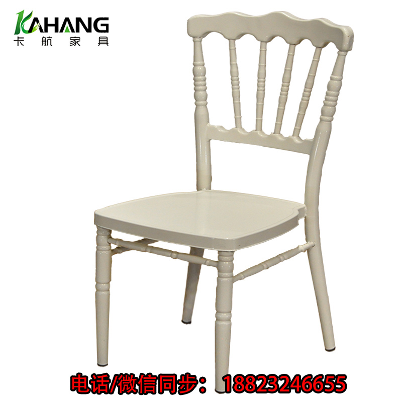 竹節(jié)椅 各種竹節(jié)椅各種酒店宴會(huì)家具*生產(chǎn)廠家