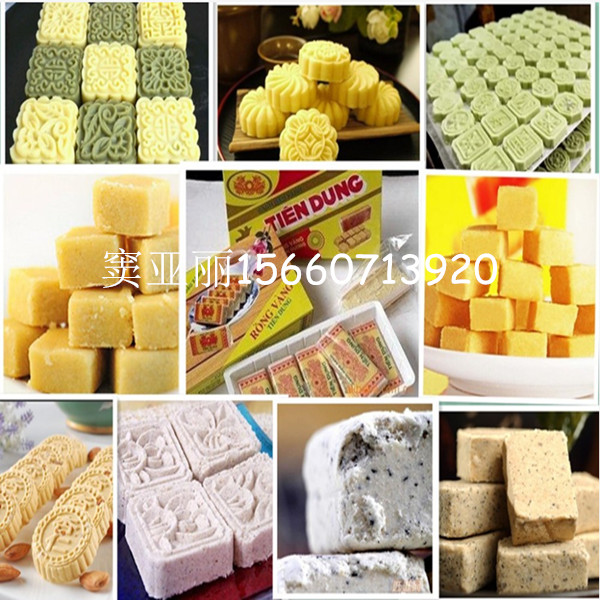 河南全自動(dòng)綠豆糕機(jī)，綠豆糕機(jī)廠家