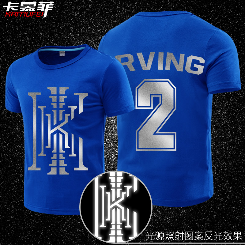 班服定制，定制T恤 文化廣告衫學(xué)生工作衣服夜光反光燙金短袖  班服定制，定制T恤，工作服