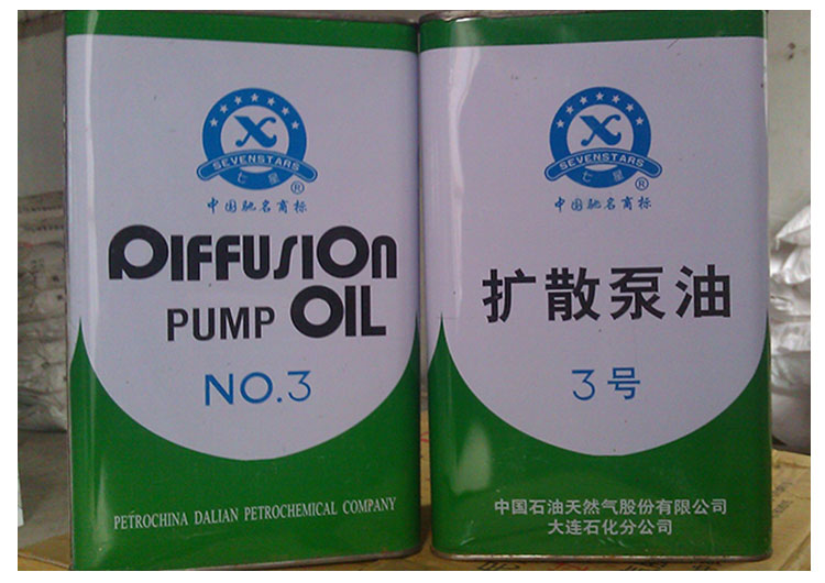東莞惠豐擴(kuò)散泵油__惠豐擴(kuò)散泵油價(jià)格_優(yōu)質(zhì)惠豐擴(kuò)散泵油廠價(jià)直銷