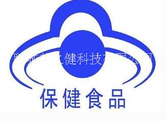各類(lèi)保健食品片劑代加工 食品壓片廠家 貼牌代加工生產(chǎn) 壓片糖果