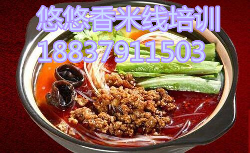 過橋米線培訓(xùn)班多少錢小本創(chuàng)業(yè)做什么好