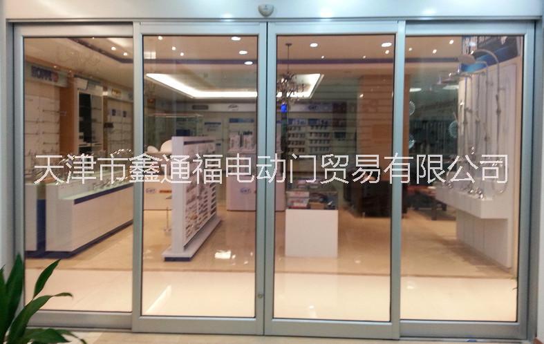 天津紅橋區(qū)玻璃門 紅橋區(qū)維修玻璃門 紅橋區(qū)玻璃門示意圖