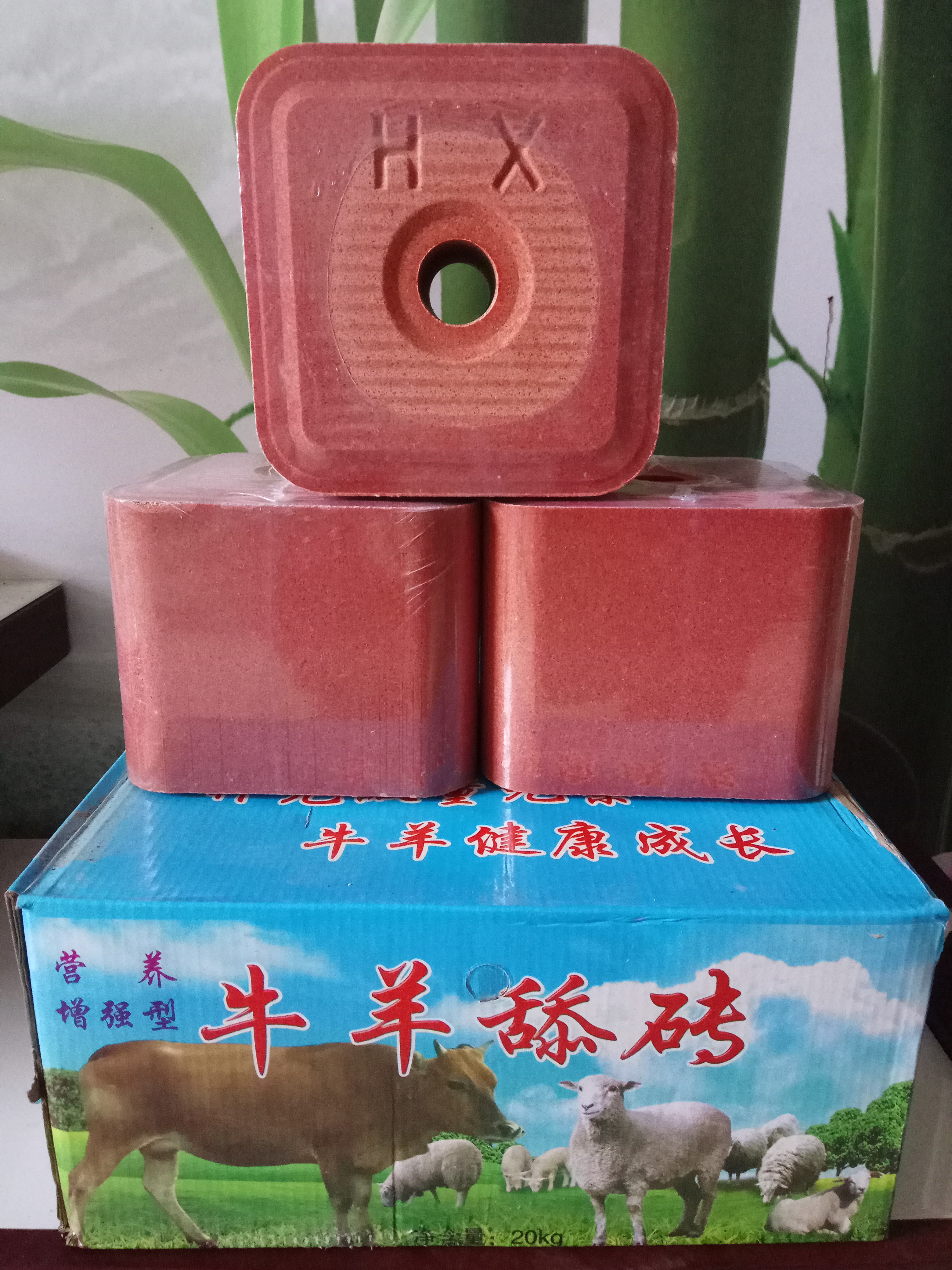 牛舔磚/牛鹽磚/牛磚家/牛飼料小牛育肥添加劑
